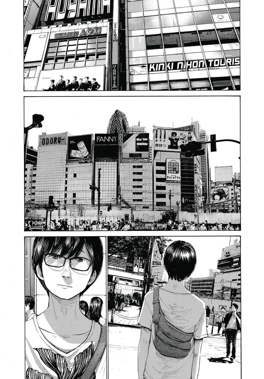 Oyasumi Punpun Chapter 146 image 16